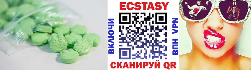 Купить где  Тавда  Экстази TESLA 