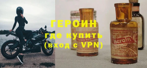 Альфа ПВП Горняк
