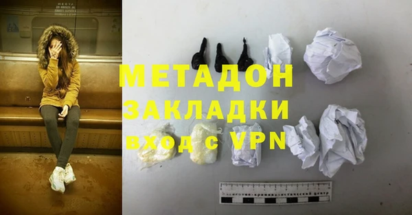 Альфа ПВП Горняк