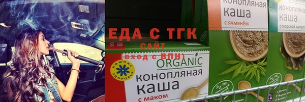 марки nbome Горно-Алтайск