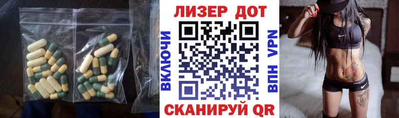 ЛСД экстази ecstasy  Купить где  Тавда 
